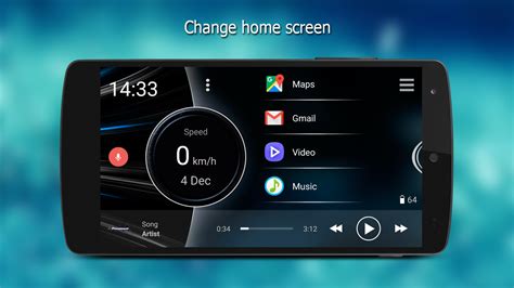 car launcher pro.